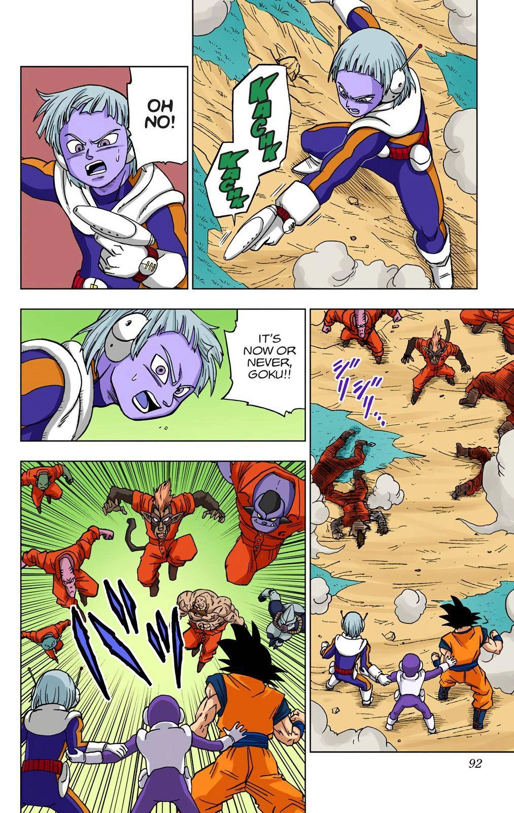 Dragon Ball Z - Rebirth of F Chapter 50 40